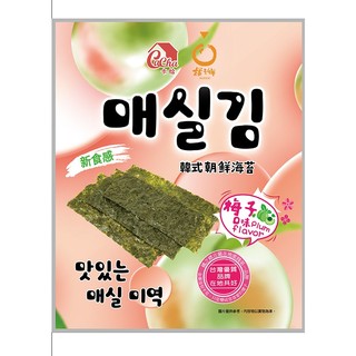 卡恰橘之鄉 韓式梅子 海苔 30g【零食圈】良澔海苔 海苔 美食 零食 全素 橘之鄉