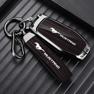 🔥臺灣出貨🔥Mustang野馬木紋皮革鑰匙套 汽車鑰匙圈F-150 Explorer Edge MUSTANG合金鑰匙圈