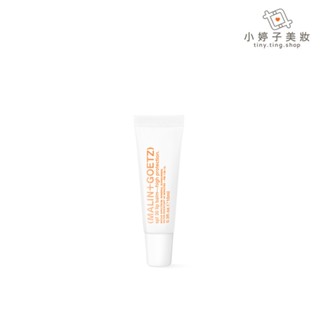 MALIN+GOETZ 高防護潤唇凝膠 10ml 小婷子美妝