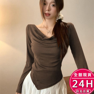 【梨卡】隔日到貨 女裝 針織上衣 針織毛衣 針織衫 甜辣性感毛衣 修身顯瘦 氣質毛衣 內搭長袖WT1437【現貨24H】