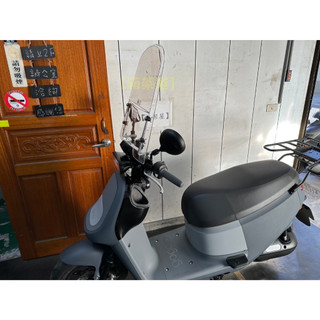 【新北新莊箱架屋】機車風鏡 風鏡 Gogoro VIVA XL Gogoro3 狗3 風鏡 PC 風鏡 附腳架 擾流板