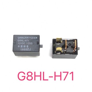 Relay 繼電器 For HONDA 本田 OE:G8HL-H71