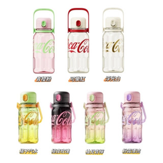 GERM x 可口可樂正版聯名 律動水壺 1250ml