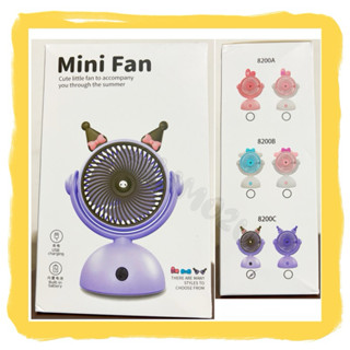 -=🉐Mini Fan 桌上型風扇 電風扇 可旋轉 桌上型 小風扇 酷洛米造型 紫色耳 黑色耳✨