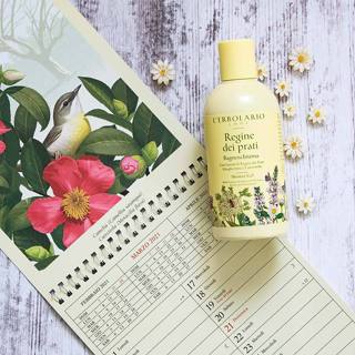 【義大利 L’ERBOLARIO 蕾莉歐】繽紛採菊沐浴乳250ml《WUZ屋子-臺北》沐浴乳 蕾莉歐