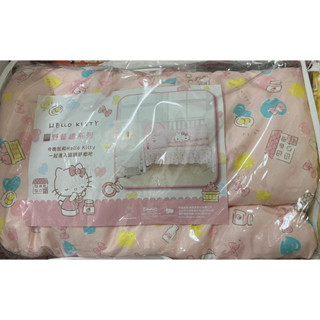 「全新正版現貨」麗嬰房 Hello Kitty 野餐趣兩用被 布丁派對涼被