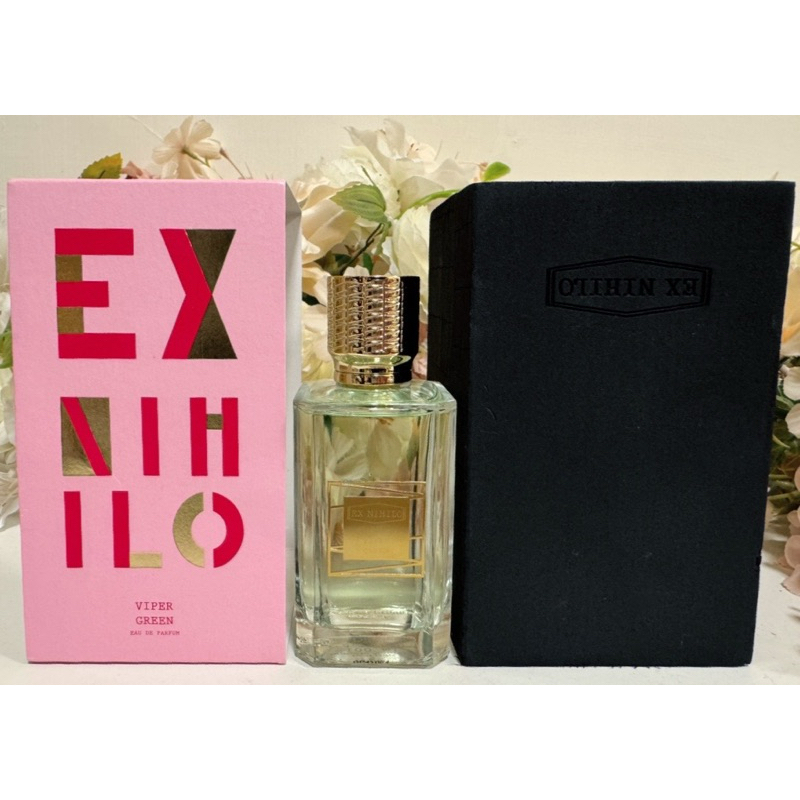 ex nihilo viper green的價格推薦- 2025年7月| 比價比個夠BigGo