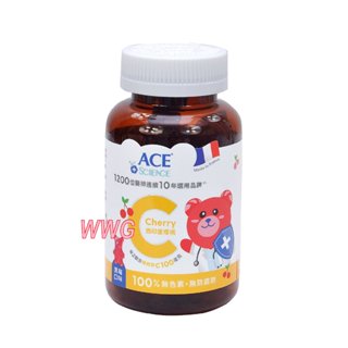 ACE SCIENCE機能Q系列 西印度櫻桃C軟糖168g，全素可食 維他命C軟糖 兒童軟糖 ACE軟糖機能Q軟糖