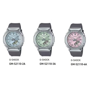 CASIO G-SHOCK經典八角外型與金屬錶圈時尚運動型GM-S2110-2A GM-S2110-4A女款
