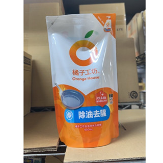 ✨臺灣品牌📦 全新升級 橘子工坊 去油淨味碗盤洗滌液 補充包 500ml 深層淨味 洗碗精 奶瓶清潔劑 #丹丹悅生活