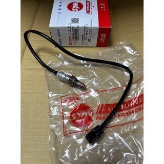 三陽 原廠 DRG MMBCU 黑曼巴 7期 TL1 含氧感知器 37890-TL1-000 建議引擎號碼確認