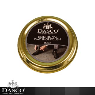 【鞋之潔】英國伯爵DASCO 晶亮鞋蠟 亮光 補色 拋光 打亮 鞋油 皮鞋保養 皮鞋補色 防止乾裂 皮革保養