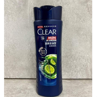 Clear淨 清爽控油型 男士洗髮乳