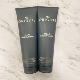 泥娃娃活性碳潔顏露 150ml 品木宣言 ORIGINS 泥娃娃 潔顏露 洗面乳 洗顏 活性碳 良品森林