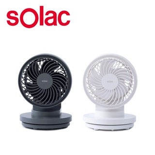 快速出貨【 sOlac】6吋USB充電DC行動風扇 SFA-F01 三段風量 無線 桌扇 自動擺頭 (灰/白 兩色可選)