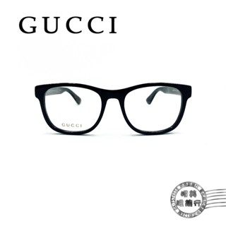 GUCCI古馳/GG0004ON 001/經典黑框方形框/鏡框/膠框/特價優惠/明美鐘錶眼鏡