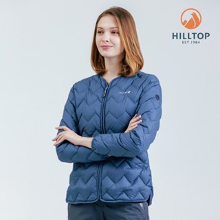 【Hilltop山頂鳥】超潑水石墨烯保暖蓄熱羽絨短大衣外套(可銜接GORE-TEX外件) 女款藍｜PF22XF28EC