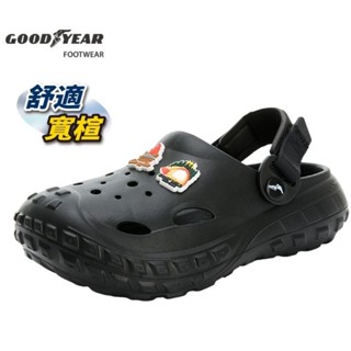 GOODYEAR 固特異 女涼鞋 GAWP42740 寬楦輕量透氣防水 Q彈柔軟緩震 後跟可拆涼拖兩用 布希鞋園丁鞋