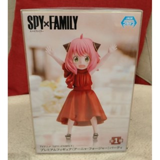 【現貨】 日版 SEGA 安妮亞 SPY×FAMILY 間諜家家酒 洛伊德佛傑 約兒 彭德 景品 公仔 模型 安妮亞公仔