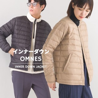 代購請先聊聊】日本OMNES 女版通用超輕羽絨保暖外套 (多色)