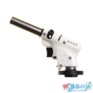 多功能二用噴火槍頭 噴燈 卡式瓦斯噴燈 現貨 臺灣出貨 BH502