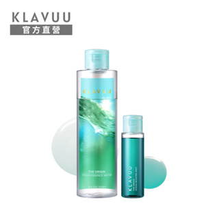 【Klavuu 克拉優】珍珠原生 純淨保濕精華 神仙水/補水肌底精華水