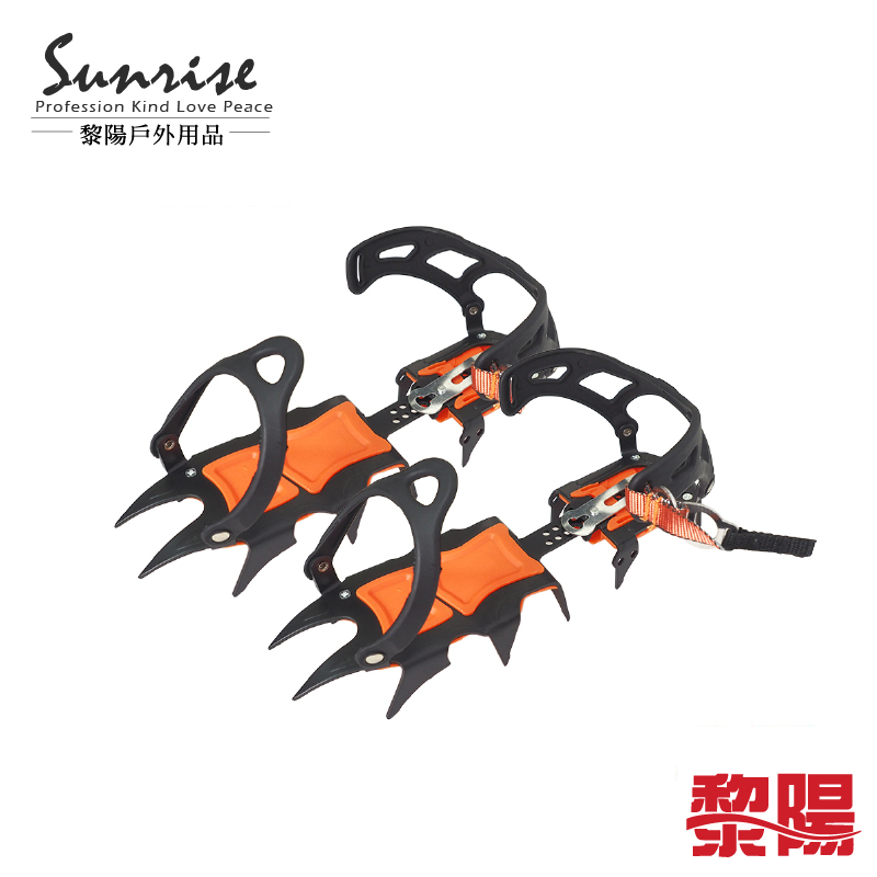 12齒冰爪 (橘) 旅遊/登山/攀冰/賞雪/雪地 48CHK0012