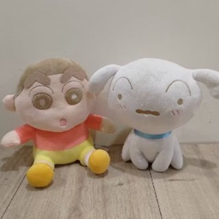 現貨🌸 正版 蠟筆小新 小白 娃娃 約30公分 絨毛娃娃