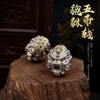 新品 五帝錢貔貅隔珠背雲s925銀手持手串藏式雕刻鑲嵌霸氣文玩配飾diy銀飾飾品