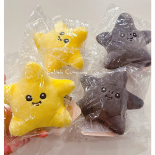 全新現貨在臺 🇯🇵保證日本正版 ちいかわ 吉伊卡哇Chiikawa 流星 黑色星星 黃色星星 娃娃 玩偶 玩具 快速出貨