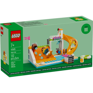 Water Park《水上樂園》40685 - LEGO樂高積木--城市系列