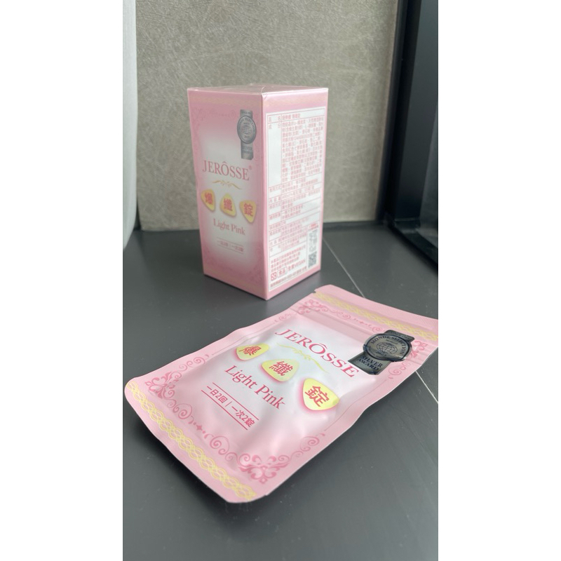 JEROSSE 婕樂纖✨爆纖錠✨小粉