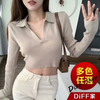 【DIFF】韓版氣質翻領顯瘦短版上衣 短版針織上衣 毛衣 長袖上衣 女裝 衣服 長袖t恤 保暖上衣 冬裝【W288】