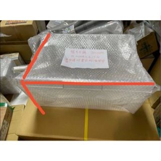 冰箱菜籃蔬菜箱適用LG樂金GN-L235SV、GN-L297SV、GN-I235DS