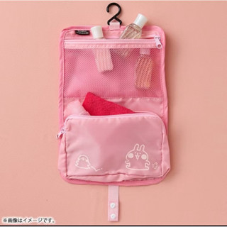 Kanahei 卡娜赫拉 日本 盥洗包 化妝包 掛鉤 多用途 小物包 旅行包 外出包 生活用品 全新 吊牌未拆 現貨
