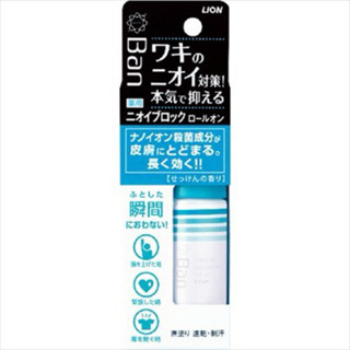 ❤️現貨🩷日本 LION獅王 Ban 滾珠式止汗劑 止汗膏 男用進階/一般無香款40ml 獅王止汗