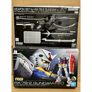 宅米扶山積 BANDAI 1/144 RG#40 RX-78-2 初鋼2.0+PB 武器組 盒損現貨