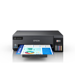 臺中西區南區烏日大里太平出租彩色影印機租賃EPSON L11050 彩色A3原廠大連續供墨噴墨印表機