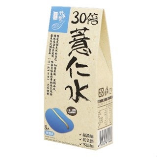 【EjiA易珈生技】纖Q 薏仁水(5入/盒) 2026.04