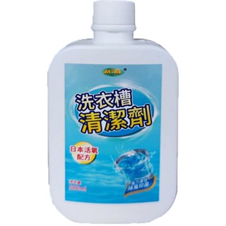 百貨用品【美久美洗衣槽清潔劑500ml】500ml 洗衣槽清潔劑 槽洗淨 洗淨劑 直立式 滾筒 洗衣機 除惱人髒汙