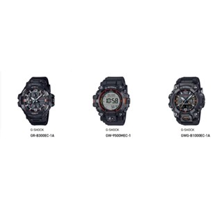 G-SHOCK強悍機能型多功能運動錶GW-9500MEC-1 GWG-B1000EC-1A GR-B300EC-1A