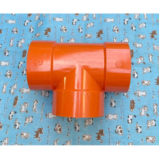 南亞 橘色 塑膠管零件 PVC PT 排水三通 T型接頭 排水零件 2”、2-1/2”、3”、3-1/2”、4”