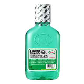 德恩奈 深層潔淨漱口水 180ml
