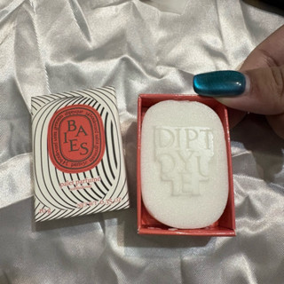 Diptyque 室內香氛蠟 漿果香 10g 全新 2025.06