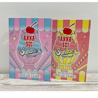 安娜蘇 ANNA SUI 果漾聖代淡香水 1.5ml 樂夏百香 粉紅柚惑 戀愛紫檸 夏日清涼新品 小香 針管 專櫃現貨