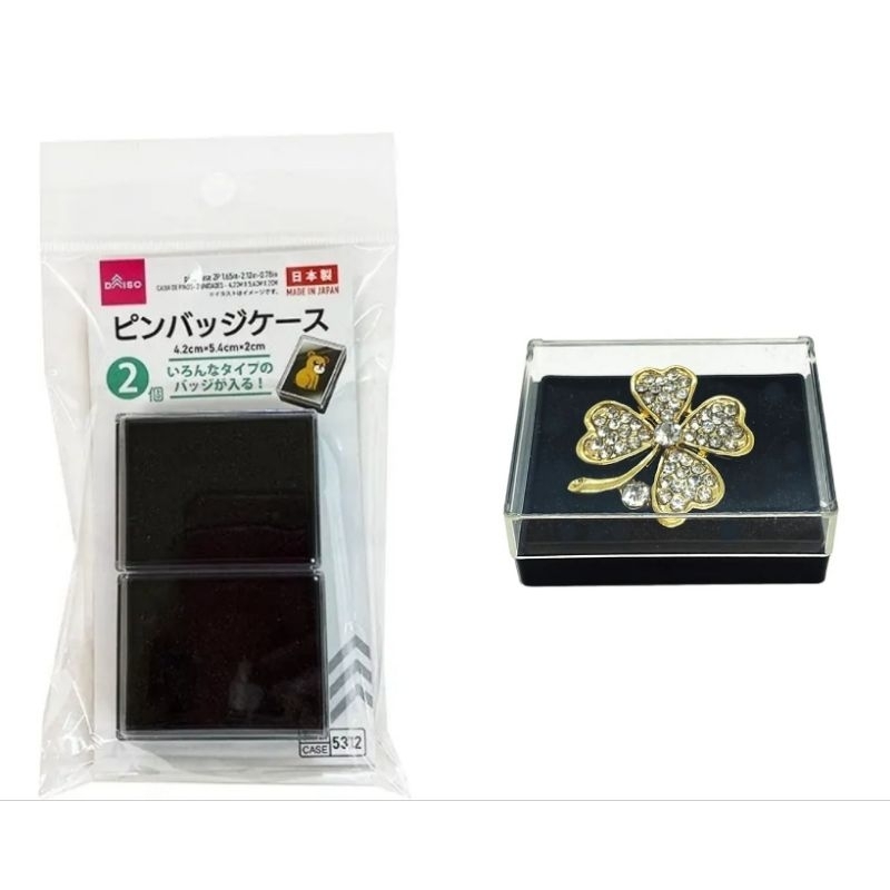 【現貨❆日本大創限定】收納系列 徽章收納盒 徽章