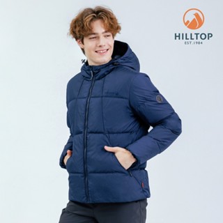 【Hilltop山頂鳥】超潑水石墨烯保暖蓄熱羽絨短大衣外套 男款 深藍｜PF22XM25ECE0