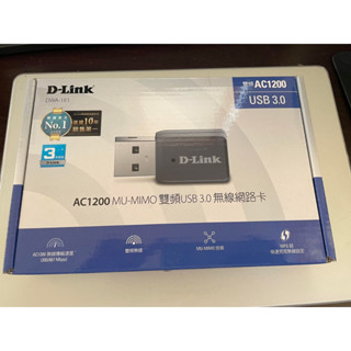 D-Link DWA-183 AC-1200雙頻 USB3.0 無線網路卡
