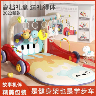 【新生兒成長必備】嬰兒禮盒百天寶寶滿月禮物0-3個月新生兒0-1歲哄娃神器0一6月用品