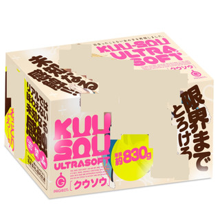 △送清洗粉△【日本GPRO】KUU-SOU極緻柔軟幻想米糕男用自慰器 日本進口卡通動漫非貫通自慰套飛機杯自慰器自愛器